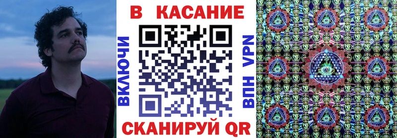 Купить закладку Гашиш  COCAIN  Галлюциногенные грибы  Мефедрон  Чудово