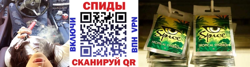 БУТИРАТ 99%  Купить закладки  Чудово