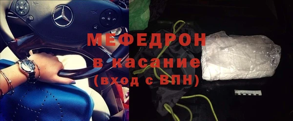 ешки Гусь-Хрустальный