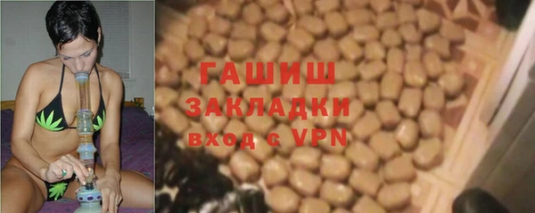 мефедрон VHQ Шадринск