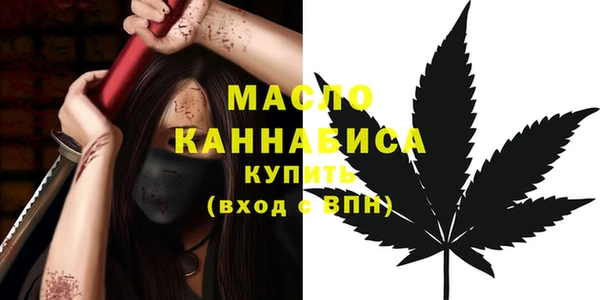 кокаин колумбия Дмитриев