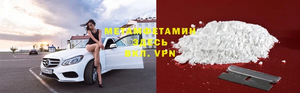 винт Дмитров