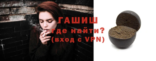 кокаин колумбия Дмитриев