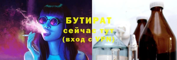 МДПВ Елабуга