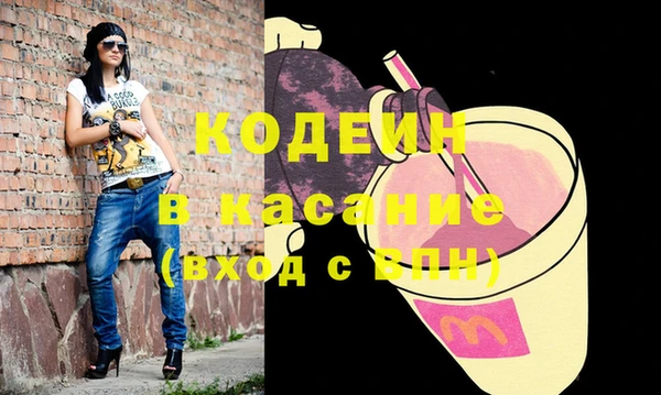 ешки Гусь-Хрустальный