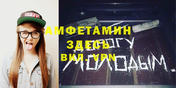 кокаин перу Гусиноозёрск