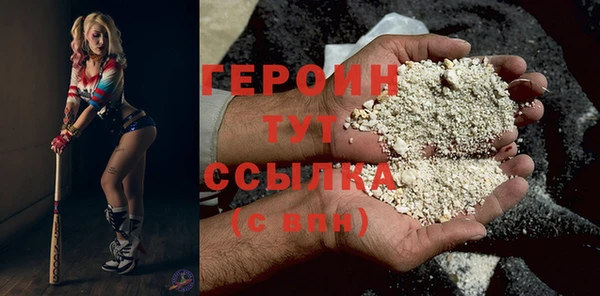 дживик Дмитровск