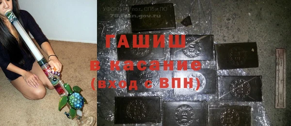 дживик Дмитровск