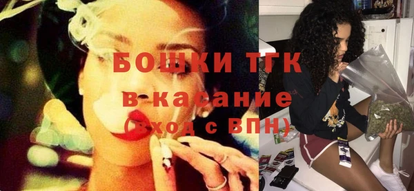 мефедрон VHQ Шадринск