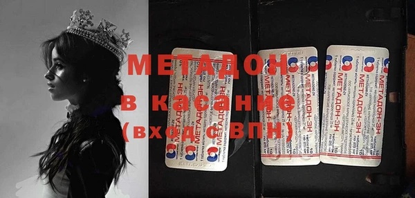 дживик Дмитровск