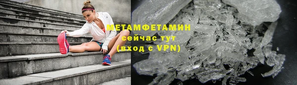 винт Дмитров
