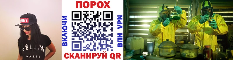 МЕТАМФЕТАМИН Декстрометамфетамин 99.9%  Купить  Чудово 