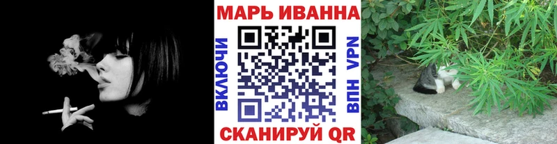 Шишки марихуана THC 21%  Купить где  Чудово 
